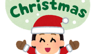 発達障害女子_クリスマス_アイキャッチ